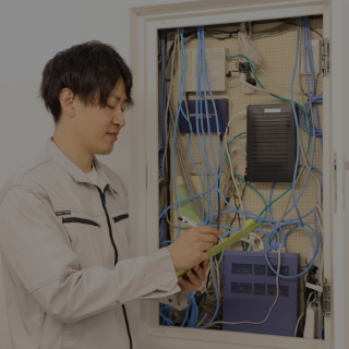 construction management