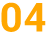 sec04 num04