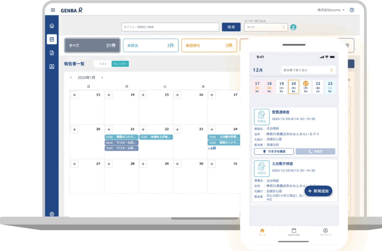 3c2344565b8f648e6864ab9b5079d502